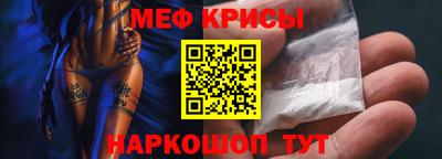 метадон Аргун