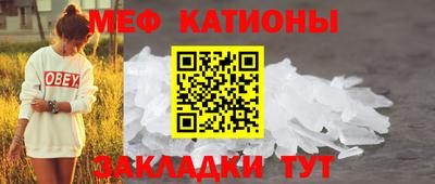 твердый Гай