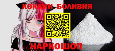 каннабис Апшеронск