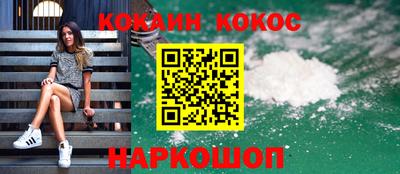 спиды Апрелевка