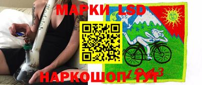 метадон Аргун