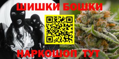 метадон Аргун