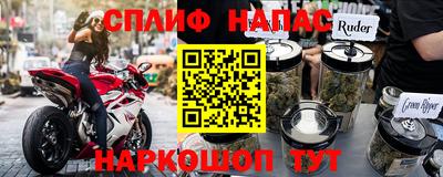 метадон Аргун