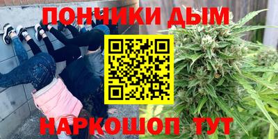 спиды Апрелевка