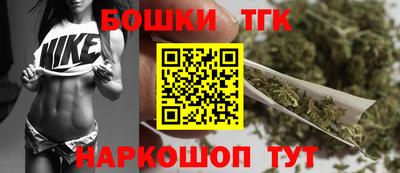 метадон Аргун