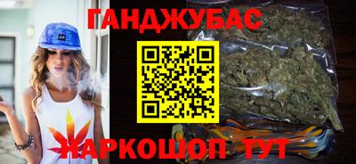 спиды Апрелевка