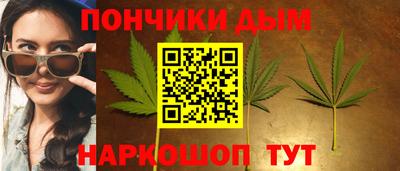 спиды Апрелевка