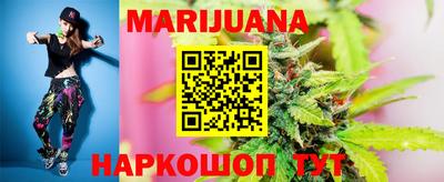 спиды Апрелевка