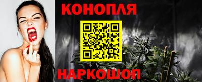 метадон Аргун