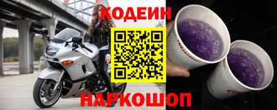 спиды Апрелевка
