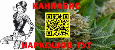 спиды Апрелевка