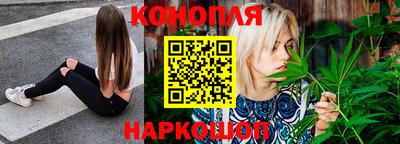 метадон Аргун