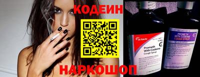 каннабис Апшеронск