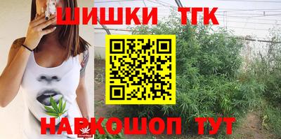спиды Апрелевка