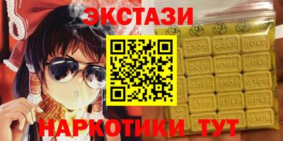 спиды Апрелевка