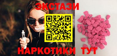 метадон Аргун