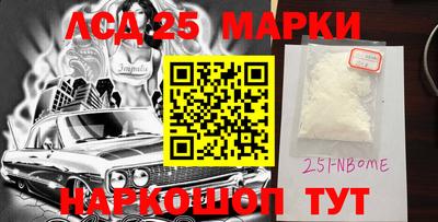 метадон Аргун