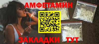 метадон Аргун