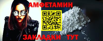 каннабис Апшеронск