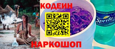 каннабис Апшеронск