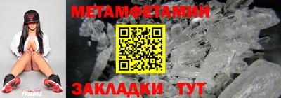 каннабис Апшеронск