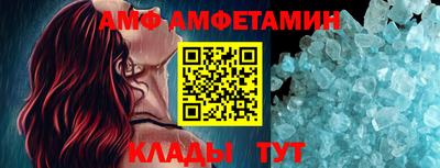 каннабис Апшеронск