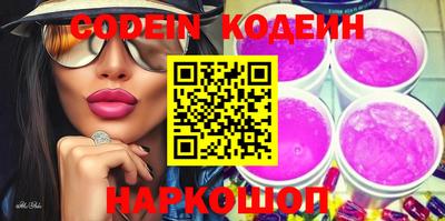 каннабис Апшеронск