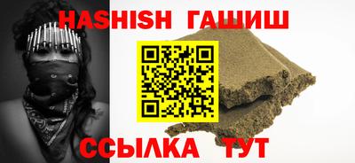 спиды Апрелевка
