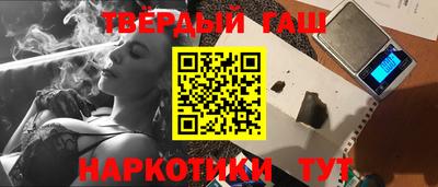 спиды Апрелевка
