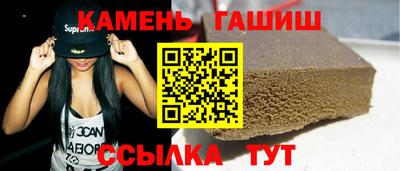 метадон Аргун