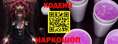 каннабис Апшеронск