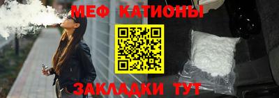 метадон Аргун