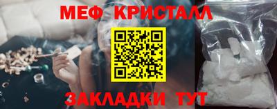 метадон Аргун