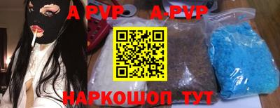 метадон Аргун