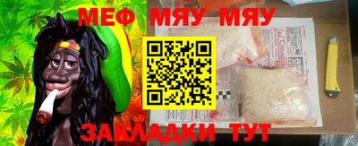 метадон Аргун