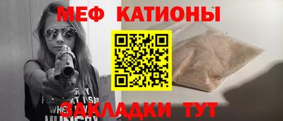 спиды Апрелевка