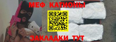 метадон Аргун